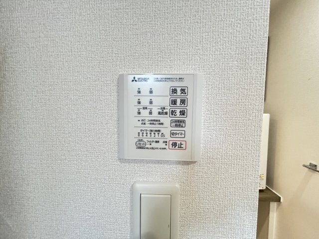 D-residence下田部Aの物件内観写真