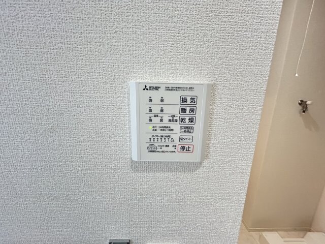 D-residence下田部Aの物件内観写真
