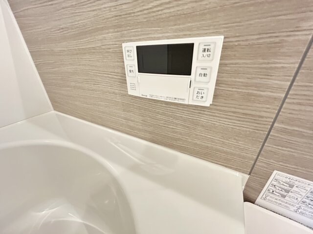 D-residence下田部Aの物件内観写真