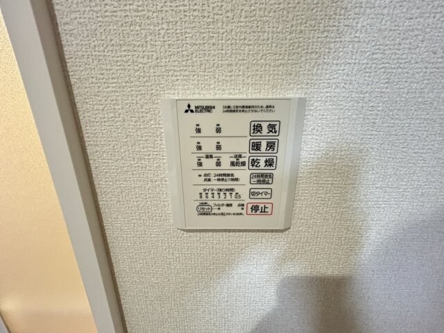 D-residence下田部Bの物件内観写真