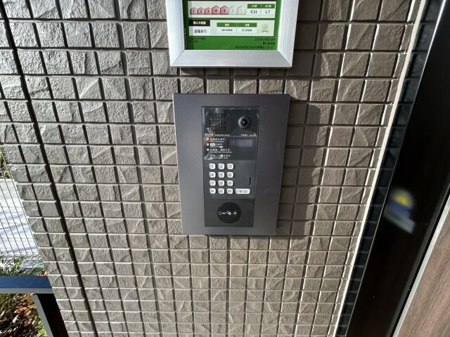 D-residence下田部Bの物件内観写真