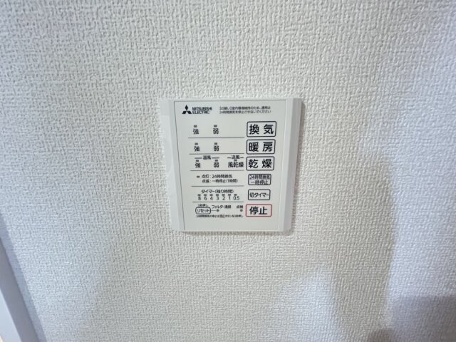 D-residence下田部Bの物件内観写真