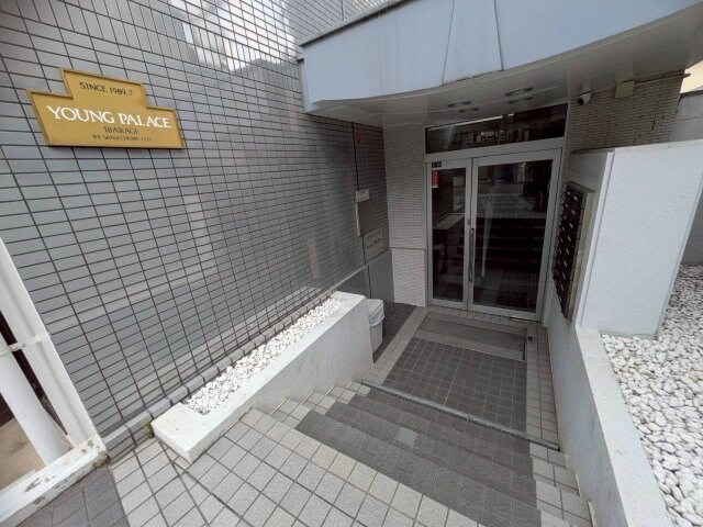 ヤングパレス茨木の物件外観写真