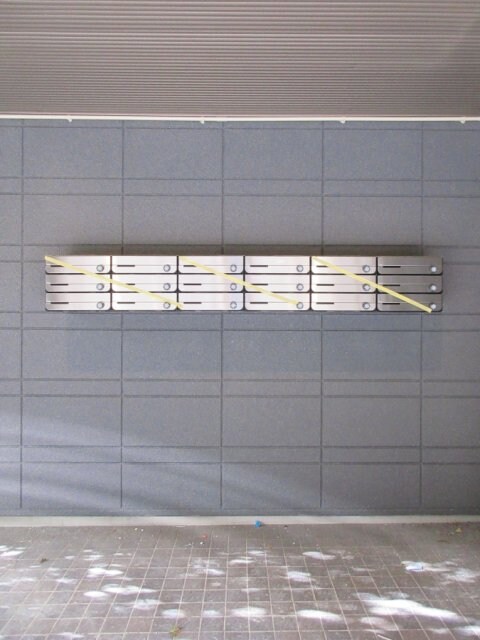 アニマン高槻阿武山の物件外観写真