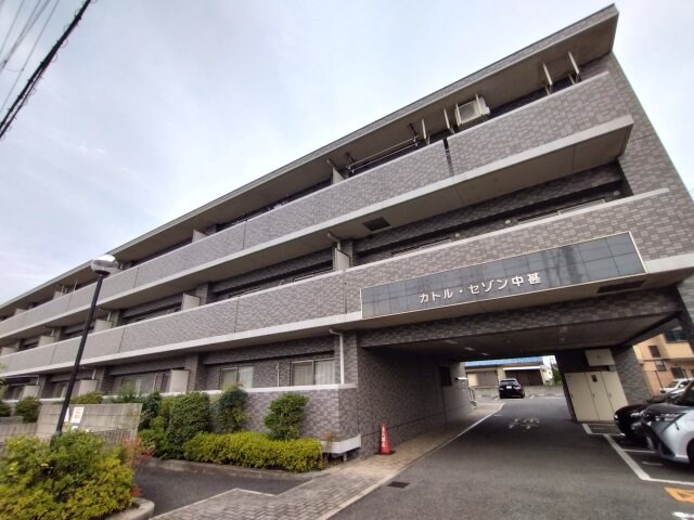 カトルセゾン中甚の物件外観写真