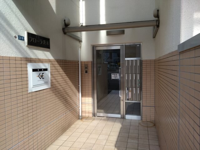 フローラ茨木の物件外観写真