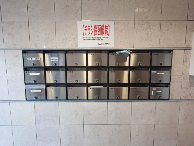 フレアコートの物件内観写真