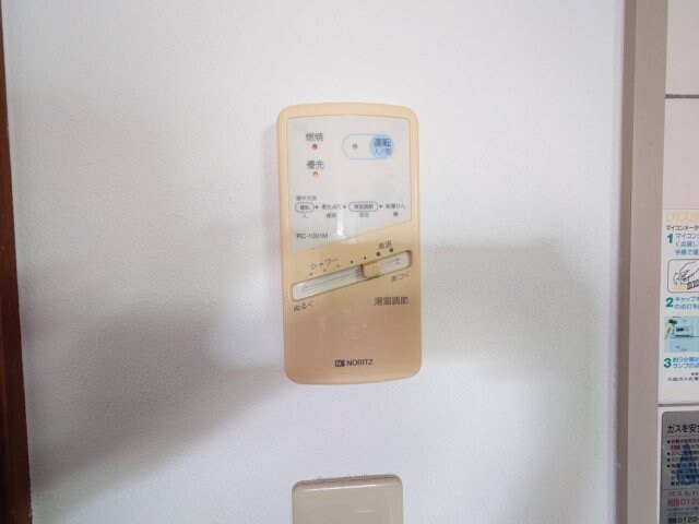 フレアコートの物件内観写真