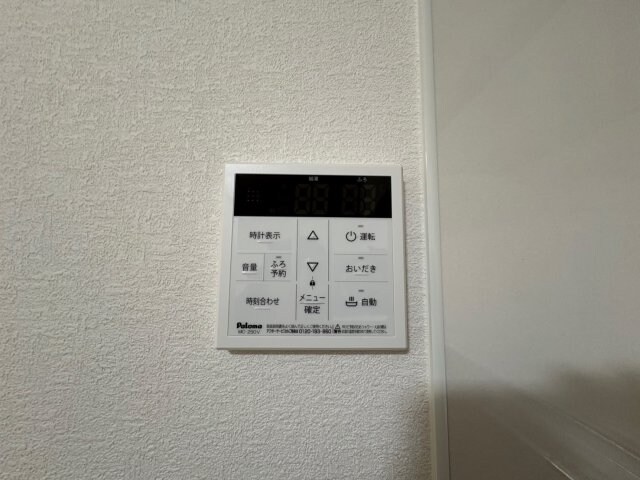 仮称）高槻市古曽部町共同住宅の物件内観写真