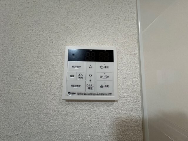 仮称）高槻市古曽部町共同住宅の物件内観写真