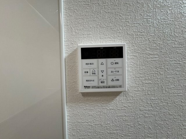 仮称）高槻市古曽部町共同住宅の物件内観写真