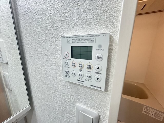 仮称）高槻市古曽部町共同住宅の物件内観写真