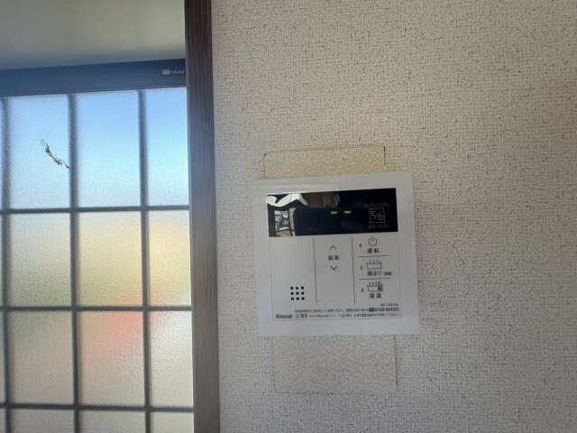 ＩＴハイムの物件内観写真