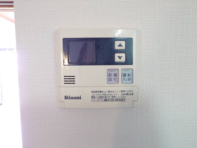 サニーコーポ西口の物件内観写真