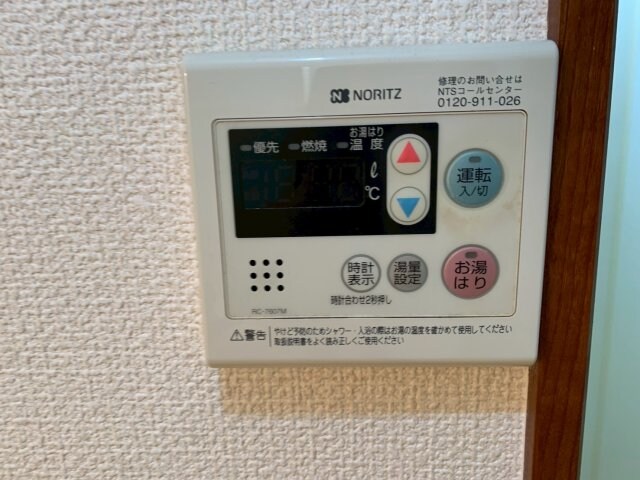 フェリセ富田の物件内観写真