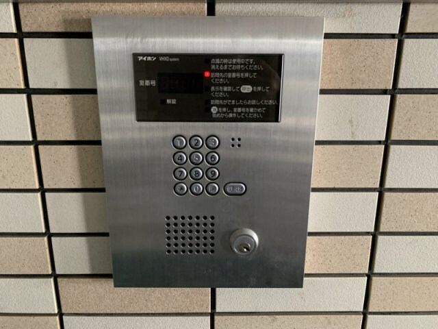 コンフォート・グリーンの物件内観写真