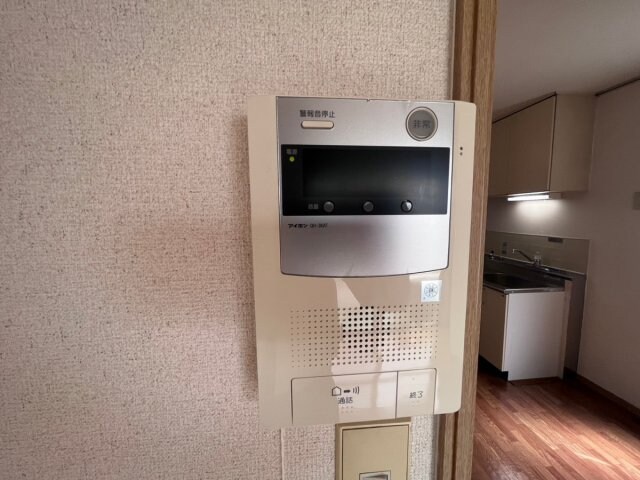 エステートピア緑ヶ丘の物件内観写真