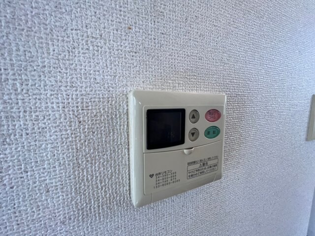 エステートピア緑ヶ丘の物件内観写真