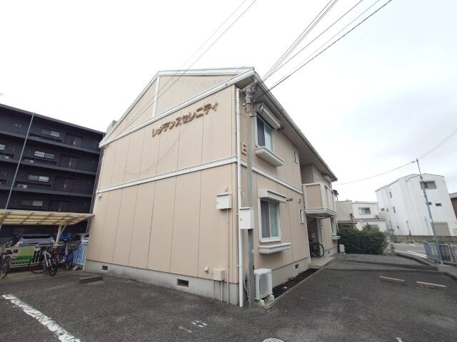 レジデンスセレ二ティーの物件外観写真
