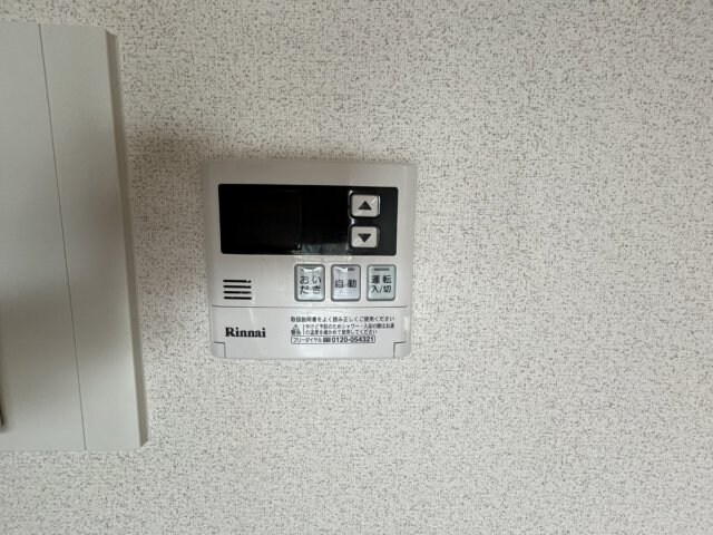 カモミール・ブランの物件内観写真