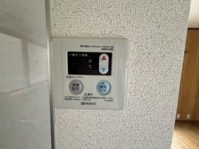 寺田貸家の物件内観写真