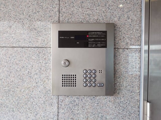 Ｒａdiant14th～レディアントフォーティーンスの物件内観写真