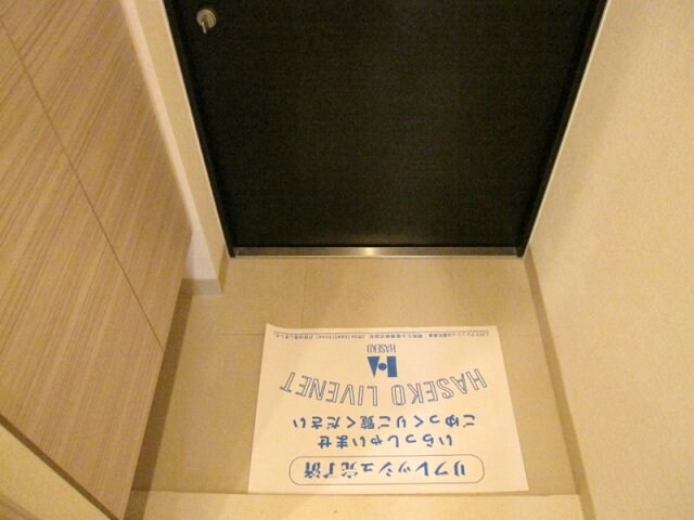 アーバンウェル茨木の物件内観写真