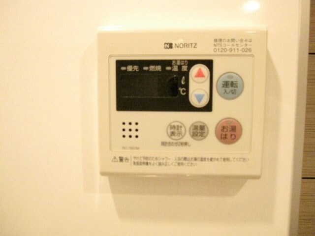 アーバンウェル茨木の物件内観写真