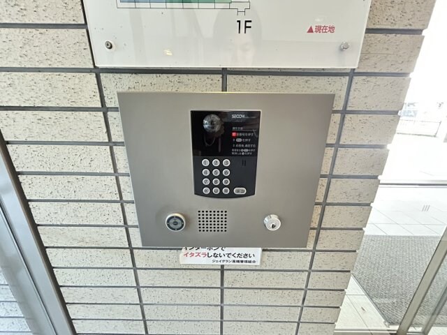 ジェイグラン高槻の物件内観写真