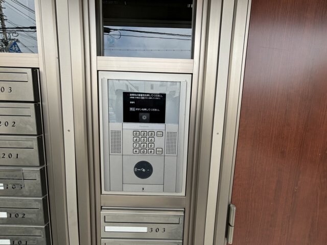 ベーネ・ルミエールの物件内観写真