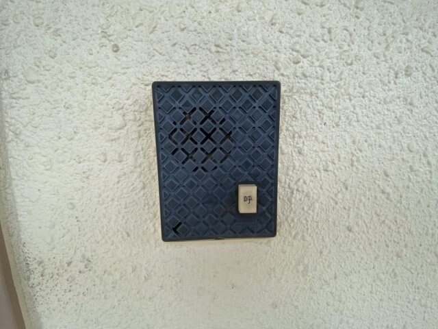 長谷川マンションの物件内観写真