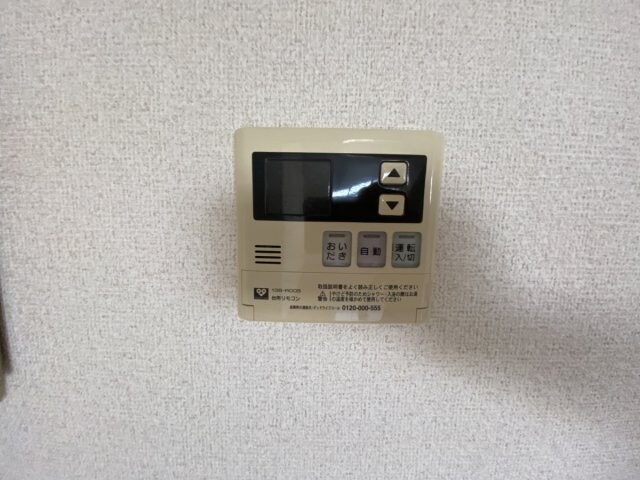 長谷川マンションの物件内観写真