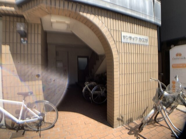 サンライフ　カスガの物件外観写真