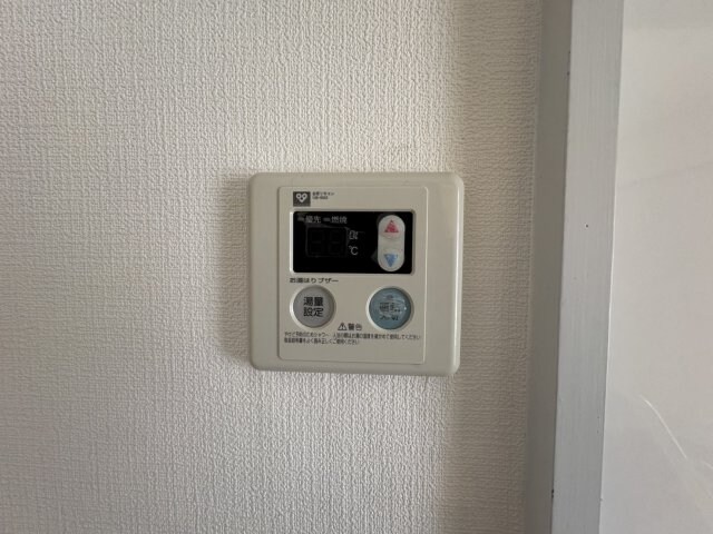 グランドハイツ38の物件内観写真