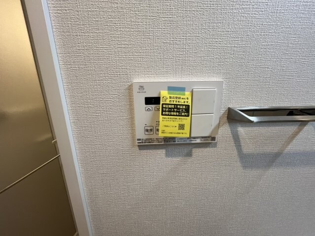 ストーリア茨木の物件内観写真