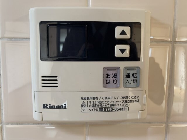 ソレイユハイツＭ－１の物件内観写真