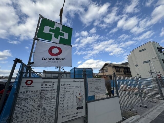 仮称）D-ROOM高槻市宮田町3丁目PJの物件外観写真