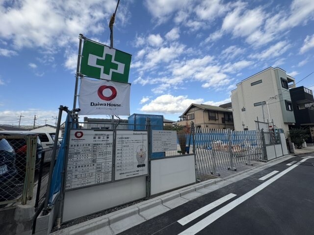 仮称）D-ROOM高槻市宮田町3丁目PJの物件外観写真