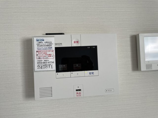 ソシュールの物件内観写真