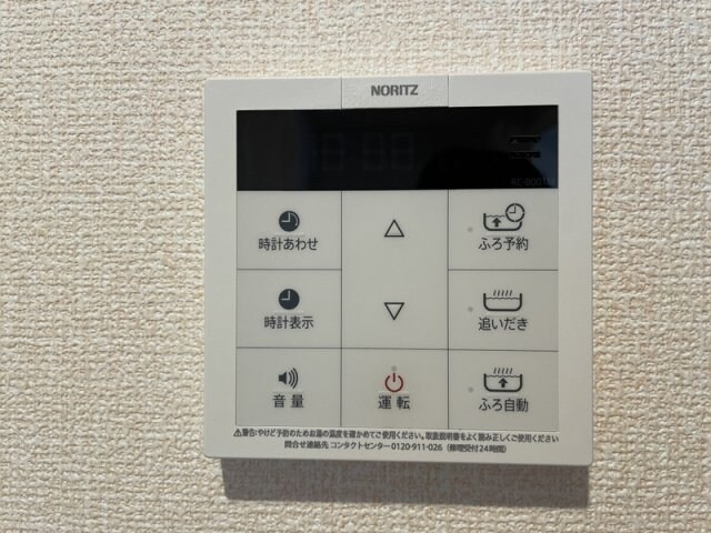 ソシュールの物件内観写真