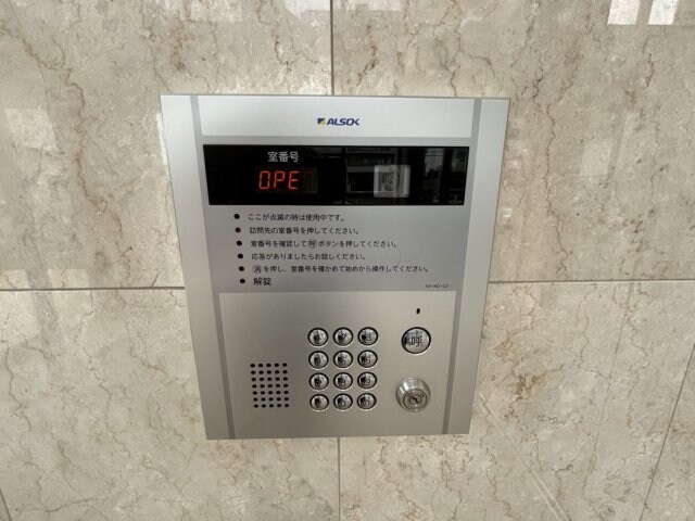 クレセント・コートの物件内観写真