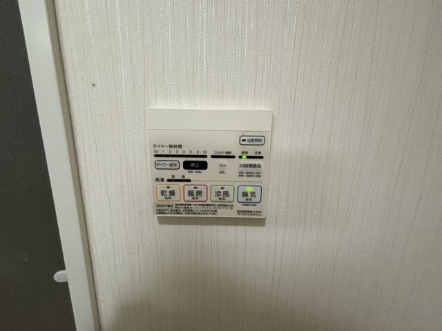 クレセント・コートの物件内観写真