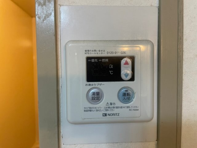 プレアール高槻春日の物件内観写真