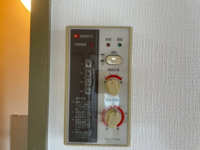 プレアール高槻春日の物件内観写真