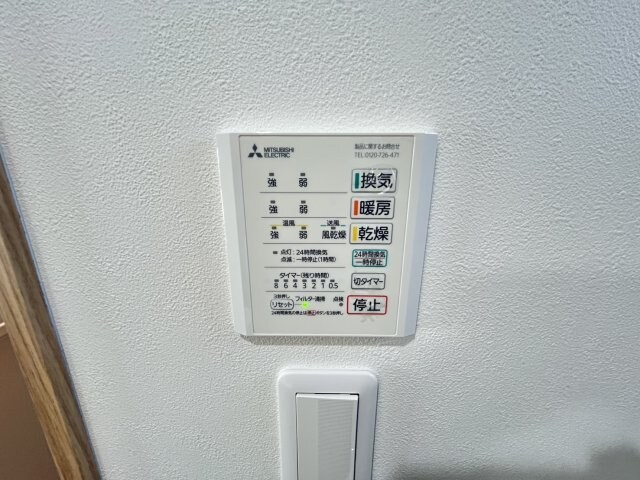 キニスム東五百住町3丁目の物件内観写真