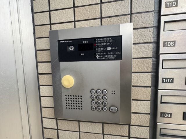 アルヴィータの物件内観写真