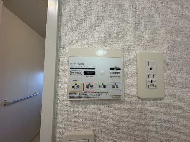 ルミナスハートの物件内観写真