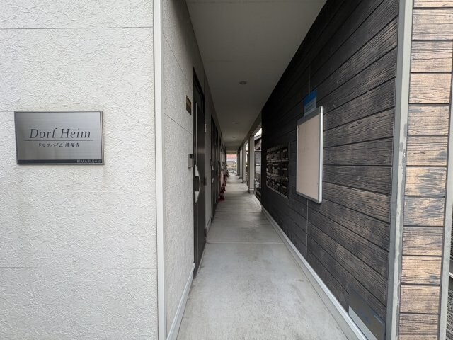 ドルフハイム清福寺の物件外観写真