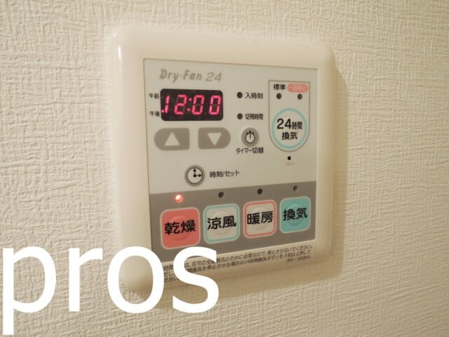 ドルフハイム清福寺の物件内観写真