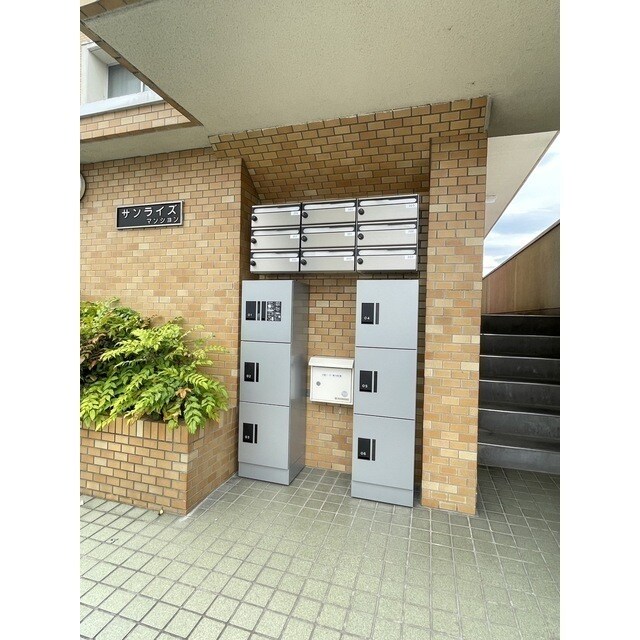 サンライズマンションの物件外観写真